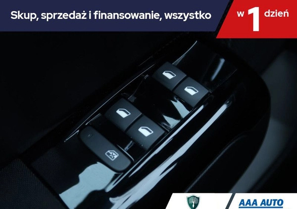 Citroen C3 cena 66000 przebieg: 31740, rok produkcji 2020 z Ryglice małe 301